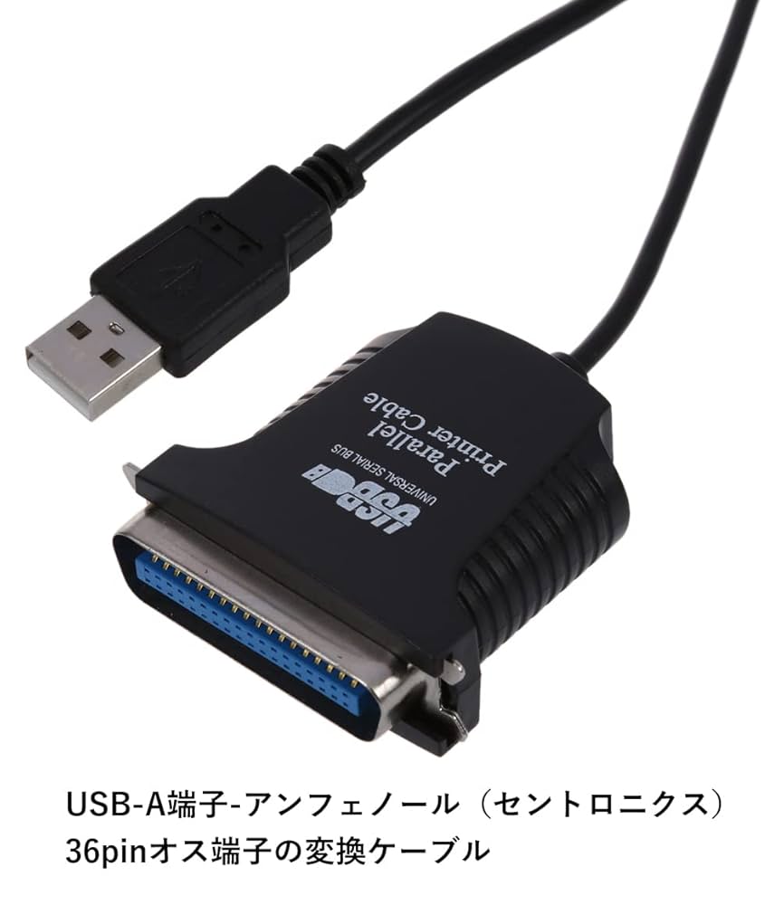 ケーブルアタッチメント SR-002用ケーブルAssy | STAX